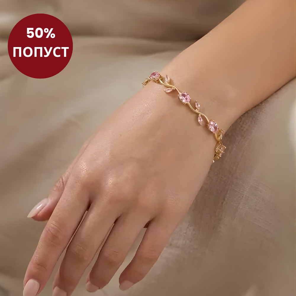 Лала Нараквица