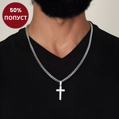 Машка Огрлица Крст
