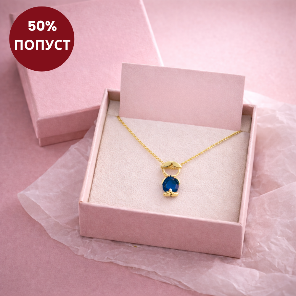 Огрлица За Мама