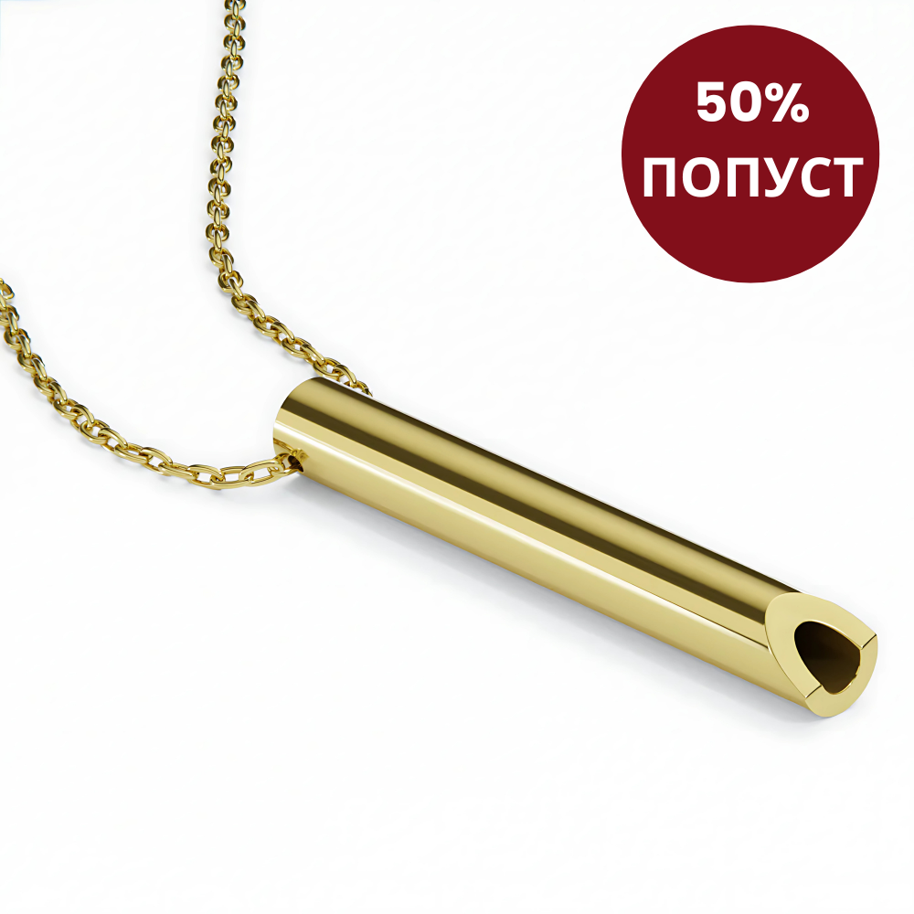 Огрлица За Откажување Од Пушење