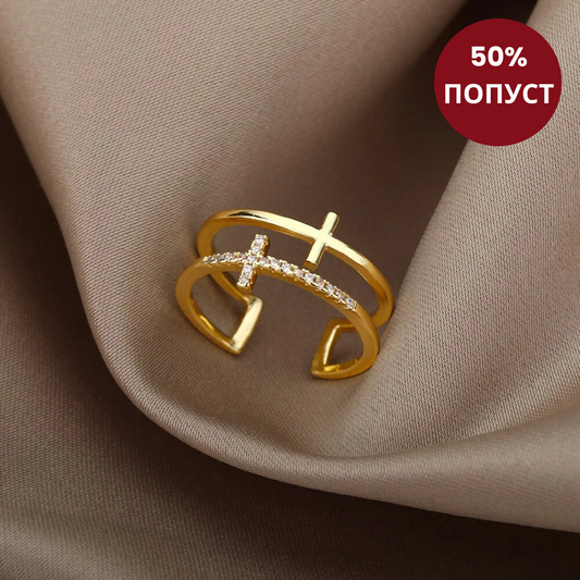 Прстен Крст